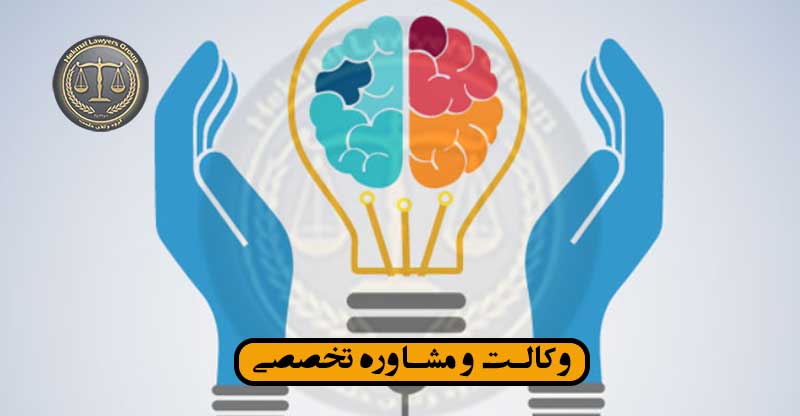 مالکیت معنوی