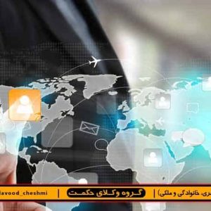 وظایف مدیرعامل در قانون تجارت