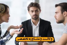 تعهدات سازنده در قرارداد مشارکت در ساخت