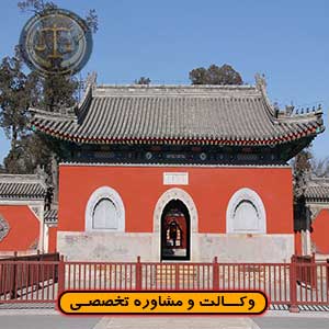 کاربری