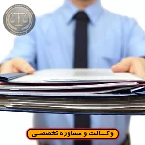 اعتبار اسناد بدون امضاء