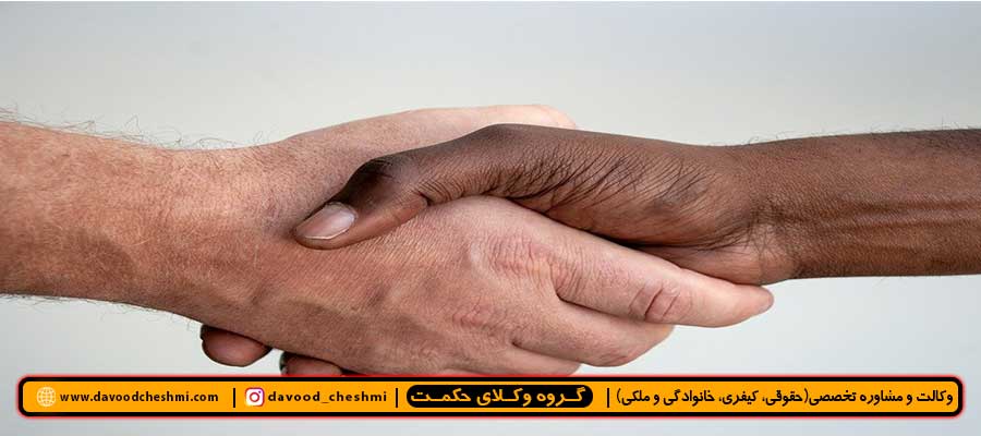 مدت زمان قرارداد مشارکت در ساخت