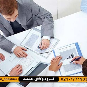 انحلال شرکت تضامنی