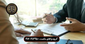 نمونه دادخواست تجویز انتقال منافع سرقفلی به غیر