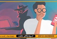 بازداشت غیر قانونی