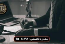 قولنامه دستی بدون اثر انگشت