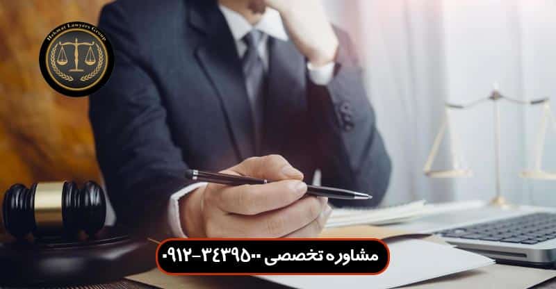 منفسخ/انواع +نکات مهم/با 1 مثال کاربردی