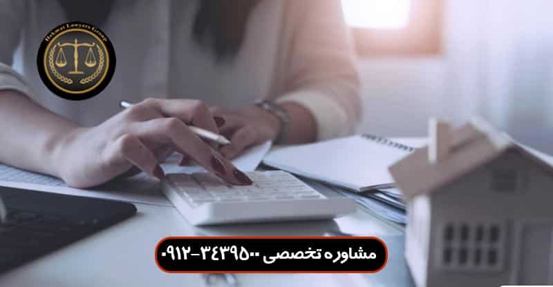 فروش ملک ورثه ای بدون سند