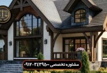 گرفتن سند برای خانه اوقافی