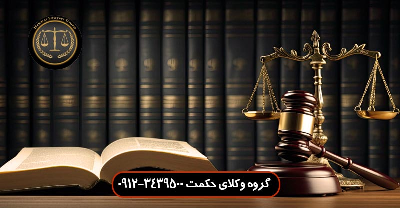 تفاوت سرقفلی در قانون سال 56 و76