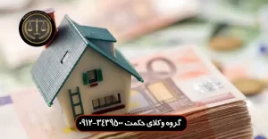 امتناع مالک از دریافت اجاره سرقفلی